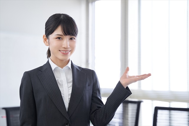 申請書の提出